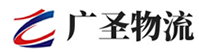 广州到木里藏族自治县物流公司